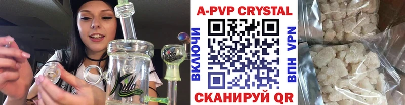 Наркота Люберцы MEGA ONION  Кокаин 
