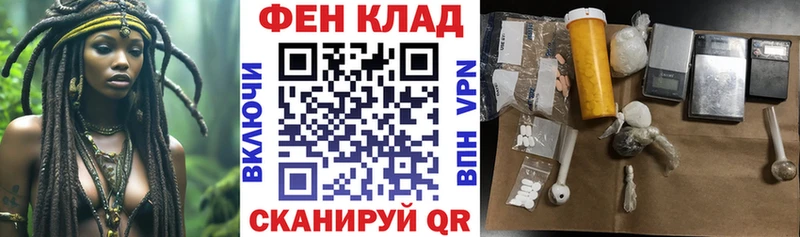 АМФЕТАМИН Розовый что такое Люберцы