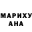 MDMA VHQ Lesya Dana