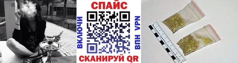 мориарти как зайти  MEGA ссылка  Люберцы  Бутират бутик 