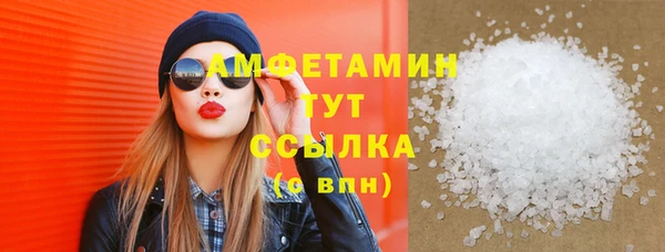 прущий лед Алексин
