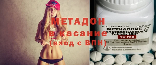 герыч Алзамай
