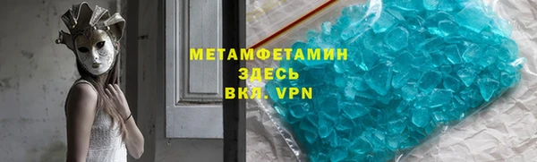 ешки Наволоки