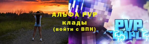 jwh Алексеевка