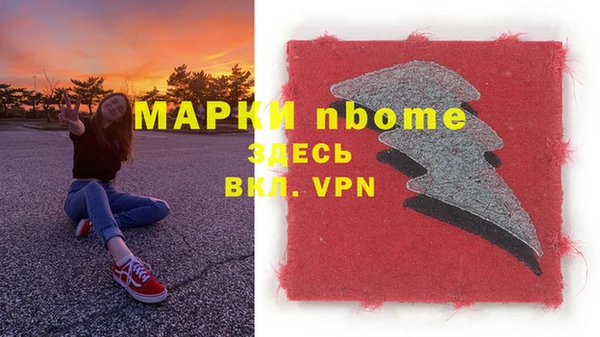jwh Алексеевка