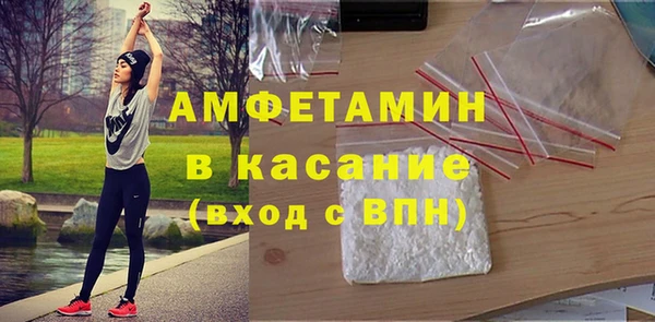 jwh Алексеевка