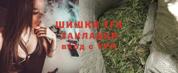 прущий лед Алексин