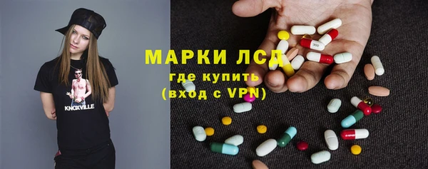 прущий лед Алексин