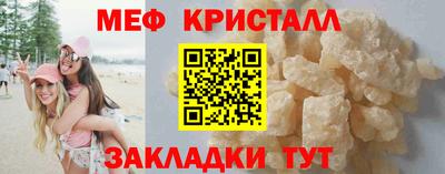 герыч Кингисепп