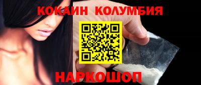 герыч Кингисепп