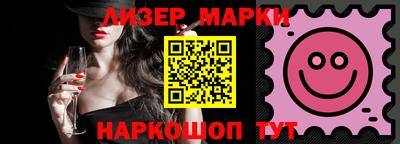 герыч Кингисепп
