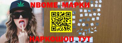 герыч Кингисепп