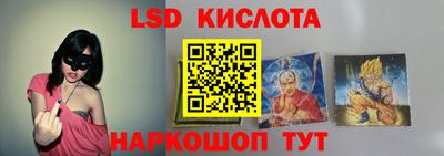 соль курить ск Кимры