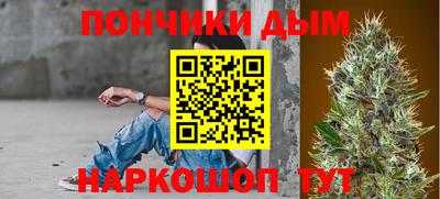 герыч Кингисепп
