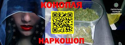 соль курить ск Кимры