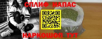 герыч Кингисепп