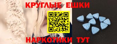 кристаллы Кинель