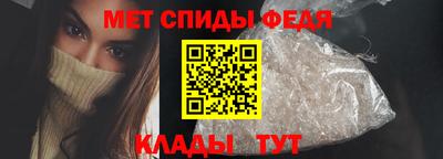 соль курить ск Кимры