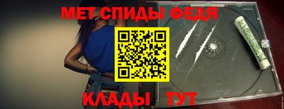 герыч Кингисепп
