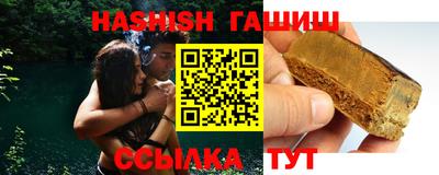 соль курить ск Кимры