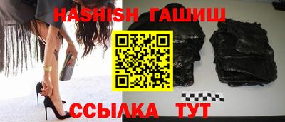герыч Кингисепп