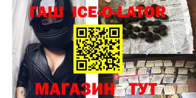 соль курить ск Кимры