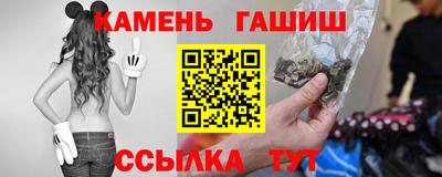 герыч Кингисепп