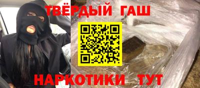 герыч Кингисепп