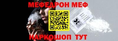 героин Обнинск
