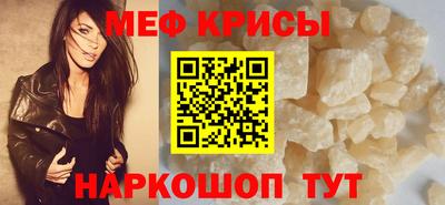 герыч Кингисепп