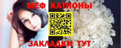 соль курить ск Кимры