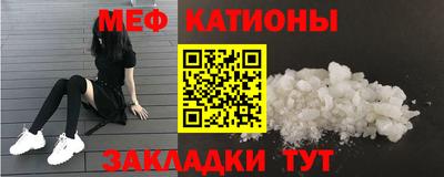 соль курить ск Кимры
