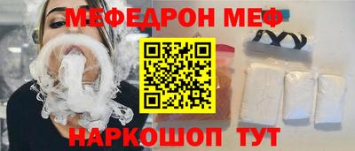 герыч Кингисепп