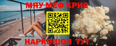 герыч Кингисепп